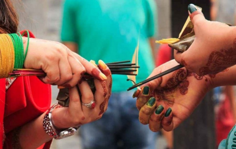 आज साउने सङ्क्रान्ति पर्व